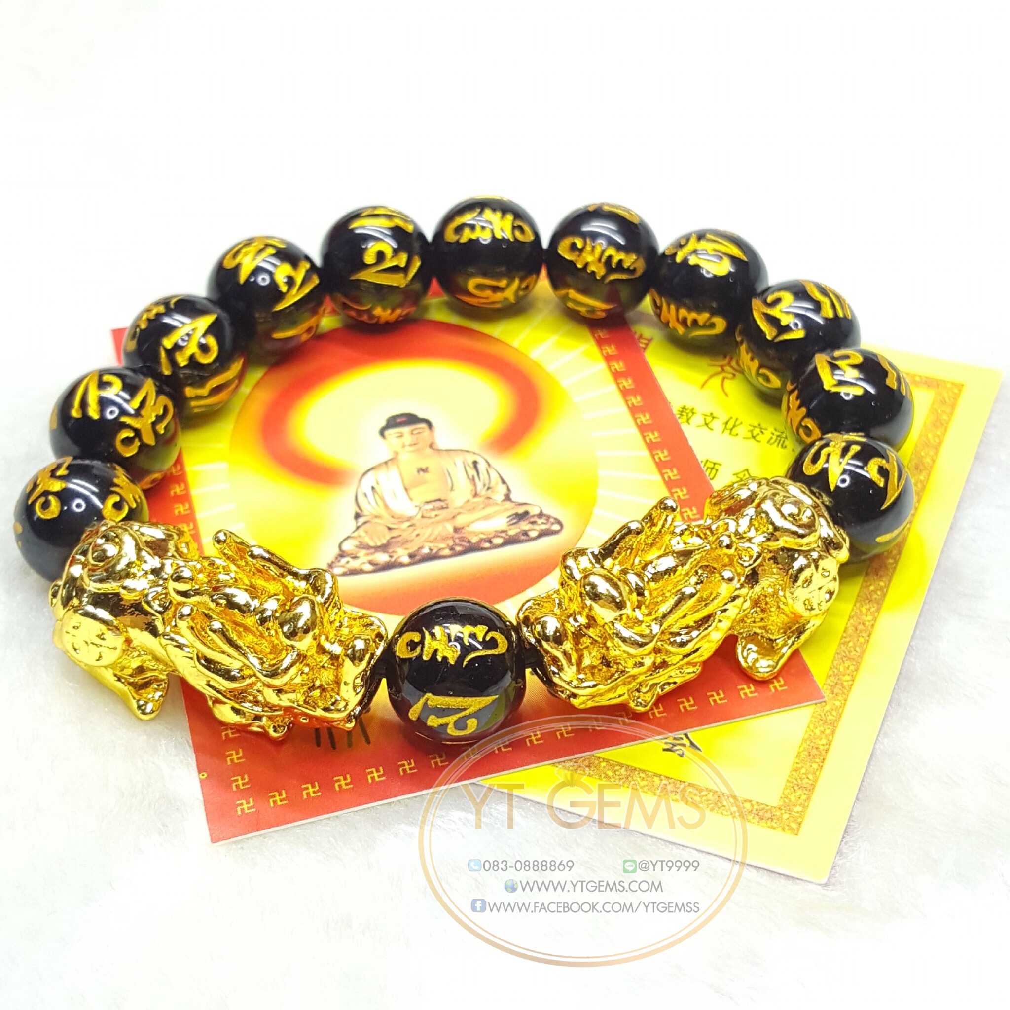 สร้อยข้อมือปี่เซียะ นิล สลักคาถาโอม YTG-4654 YTGEMS
