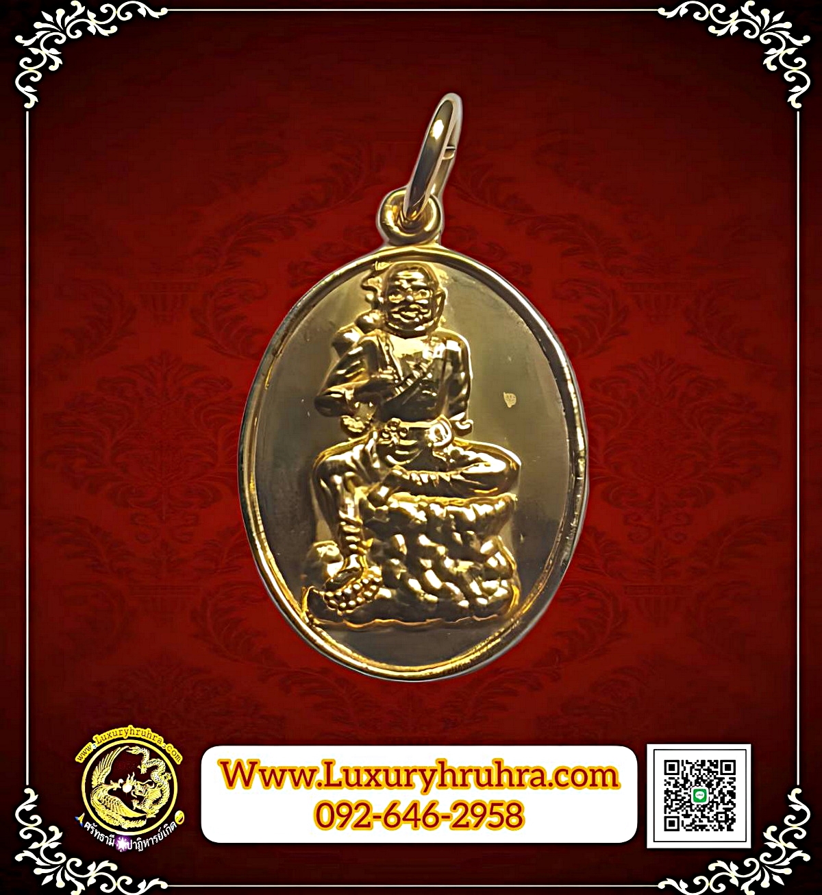 เหรียญองค์ทิไกว้ลี้8เซียนที่ระลึกงานล้างป่าช้าครั้งที่2ปีพ.ศ.2528เนื้อกะไหล่ทอง