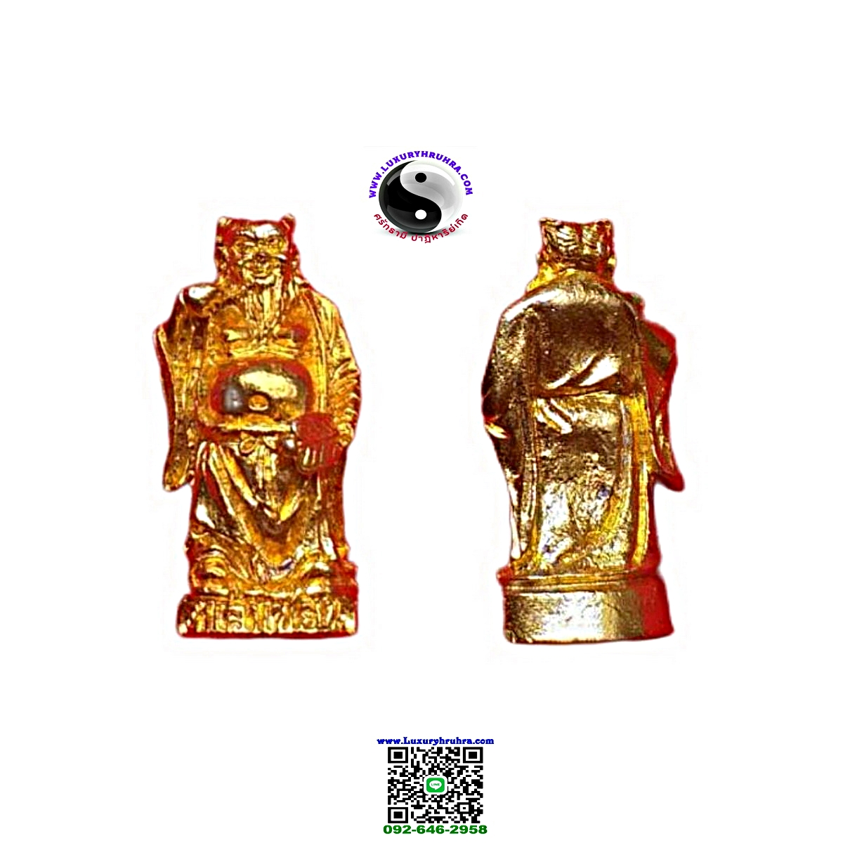 รูปหล่อลอยองค์เทพเจ้าฮั่นเจ็งลี้แปดเซียนเนื้อกะไหล่ทอง