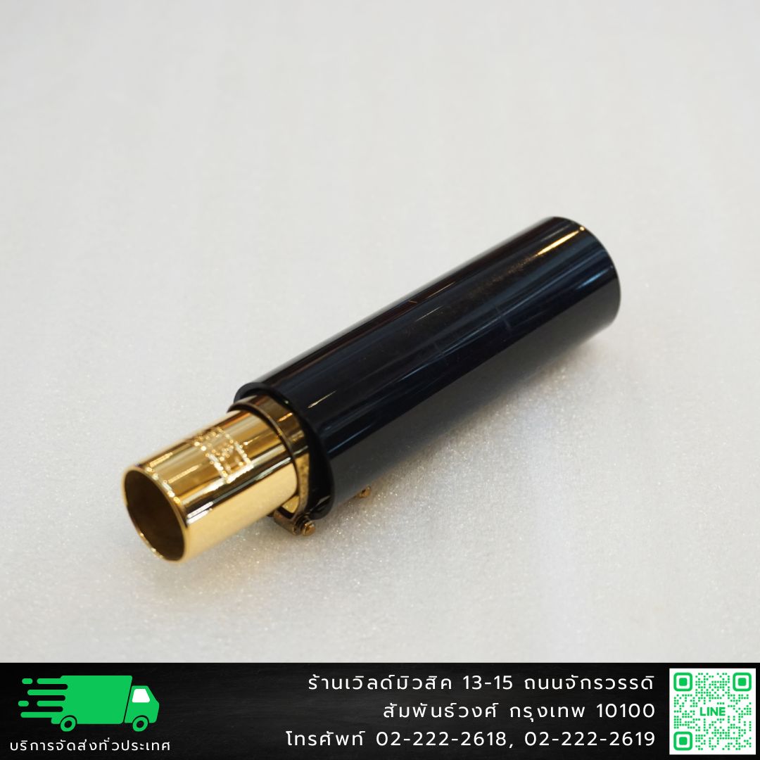 Bari Mouthpiece Tenor Gold 110 ปากเป่าเทนเนอร์แซกโซโฟน
