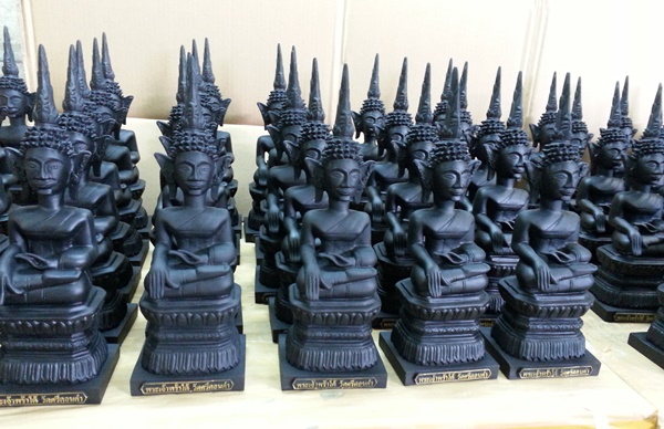 พระเจ้าพร้าโต้
