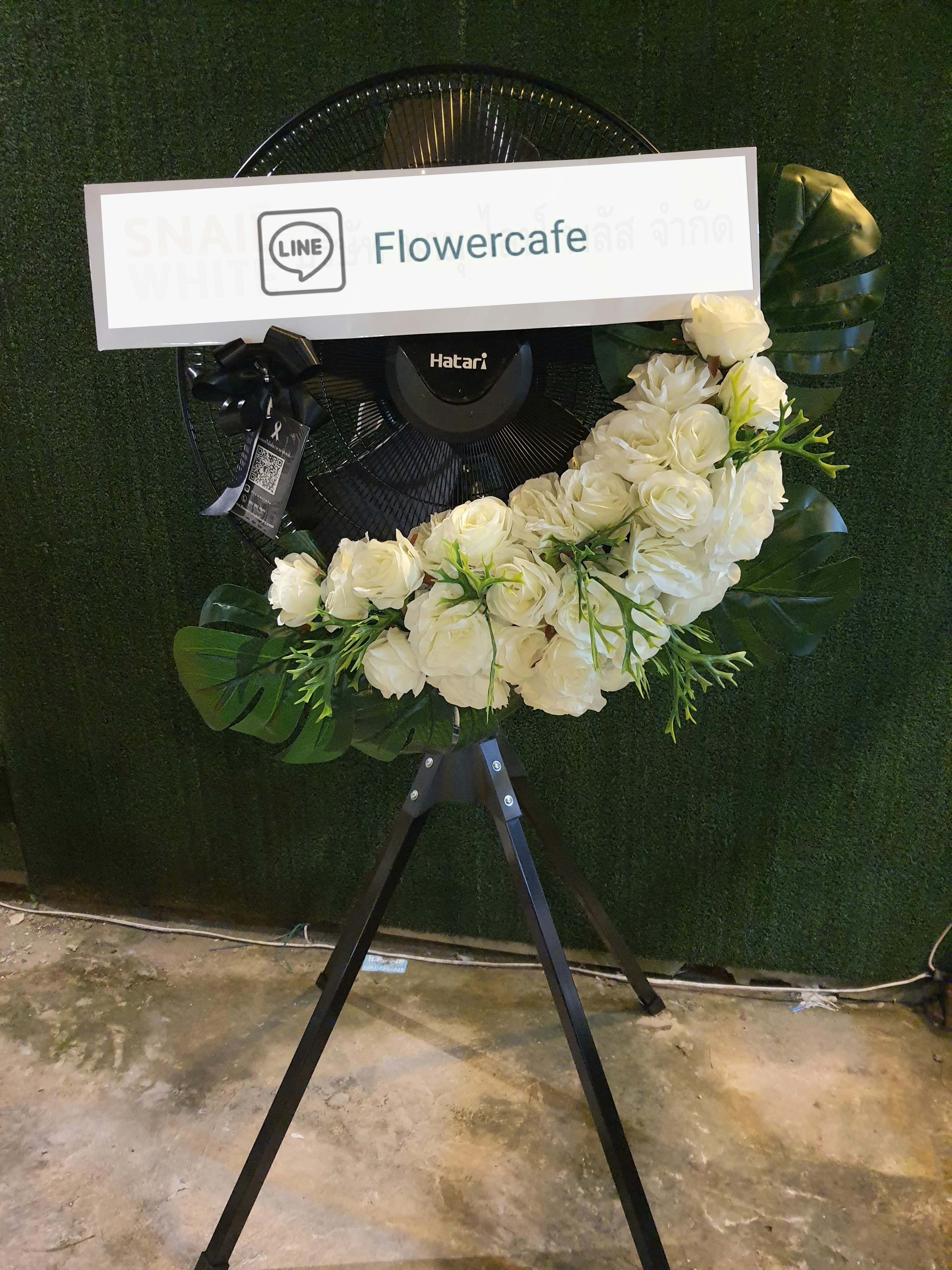 พวงหรีดพัดลมอุตสาหกรรมขนาดใหญ่