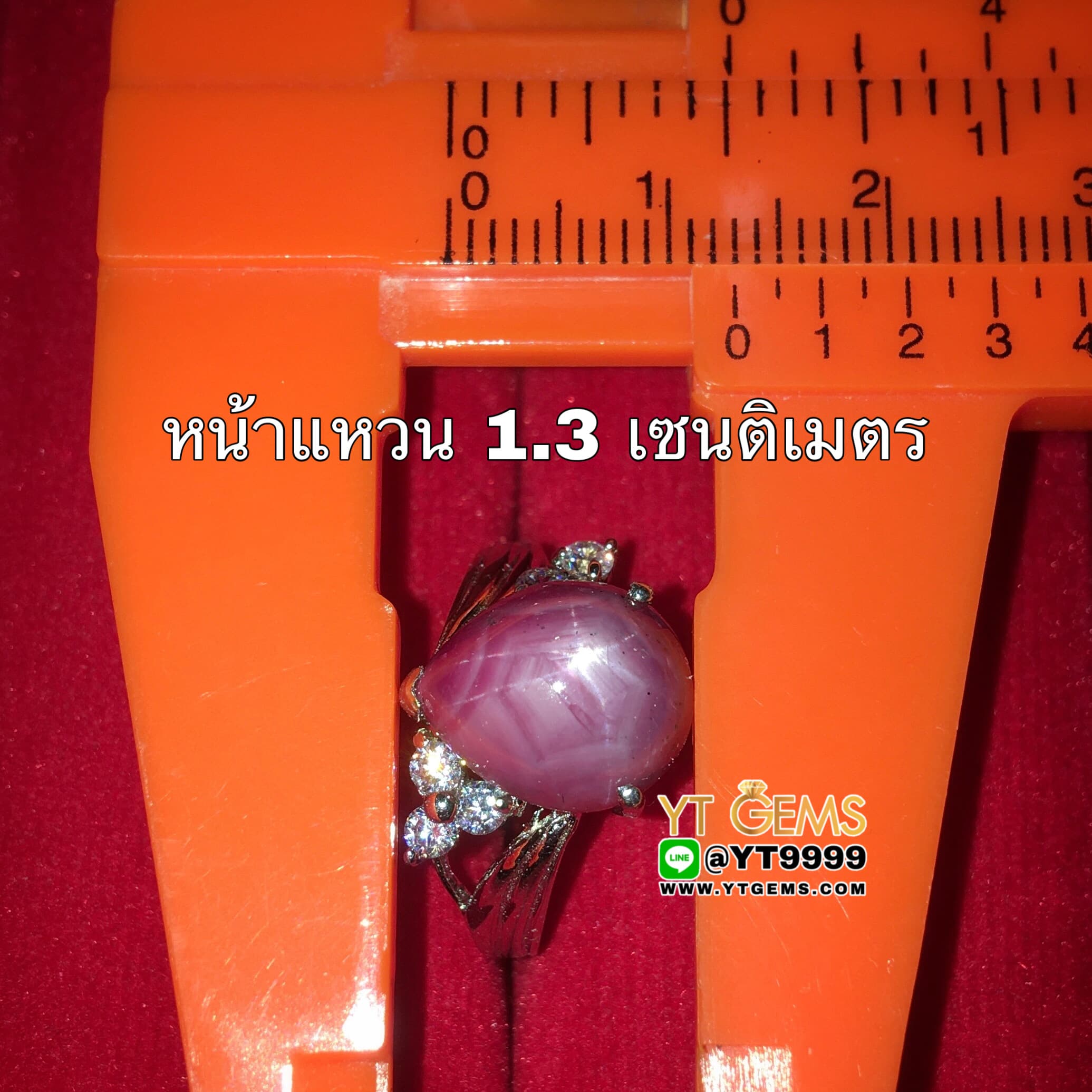 แหวนทับทิมกินบ่เซี่ยง ทับทิมสตาร์ ทรงหยดน้ำ แหวนเงินแท้ 92.5% ชุบทองคำขาว ประดับ พลอยทับทิมกินบ่เซี่ยงแท้ (มีสตาร์ชัด) ตกแต่ง เพชรSwiss หน้าแหวน 1.3 ซม. YTG-10527 YTGEMS