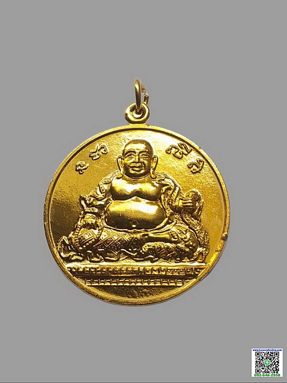 เหรียญพระศรีอริยเมตไตรย์วัดเขาอีส้านอ.ปากท่อจ.ราชบุรีเนื้อกะไหล่ทอง