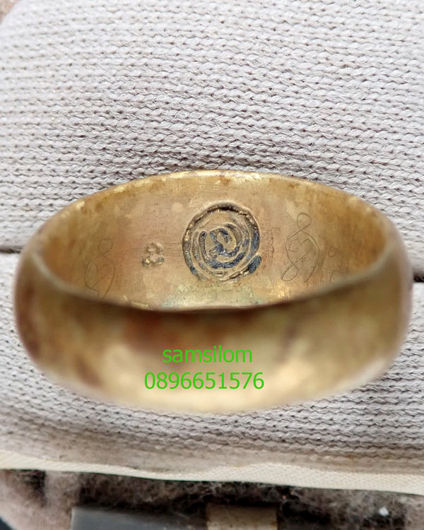 หลวงปู่ดู่ วัดสะแก แหวนปลอกมีด รุ่นสาม ปี32 ยันต์จม โลหะผสมทองเหลือง จารเต็ม หายาก