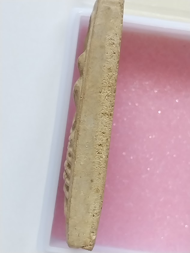 พระสมเด็จรุ่นแรก หลวงปู่หยอด ชินวังโส วัดแก้วเจริญ จ.สมุทรสงคราม