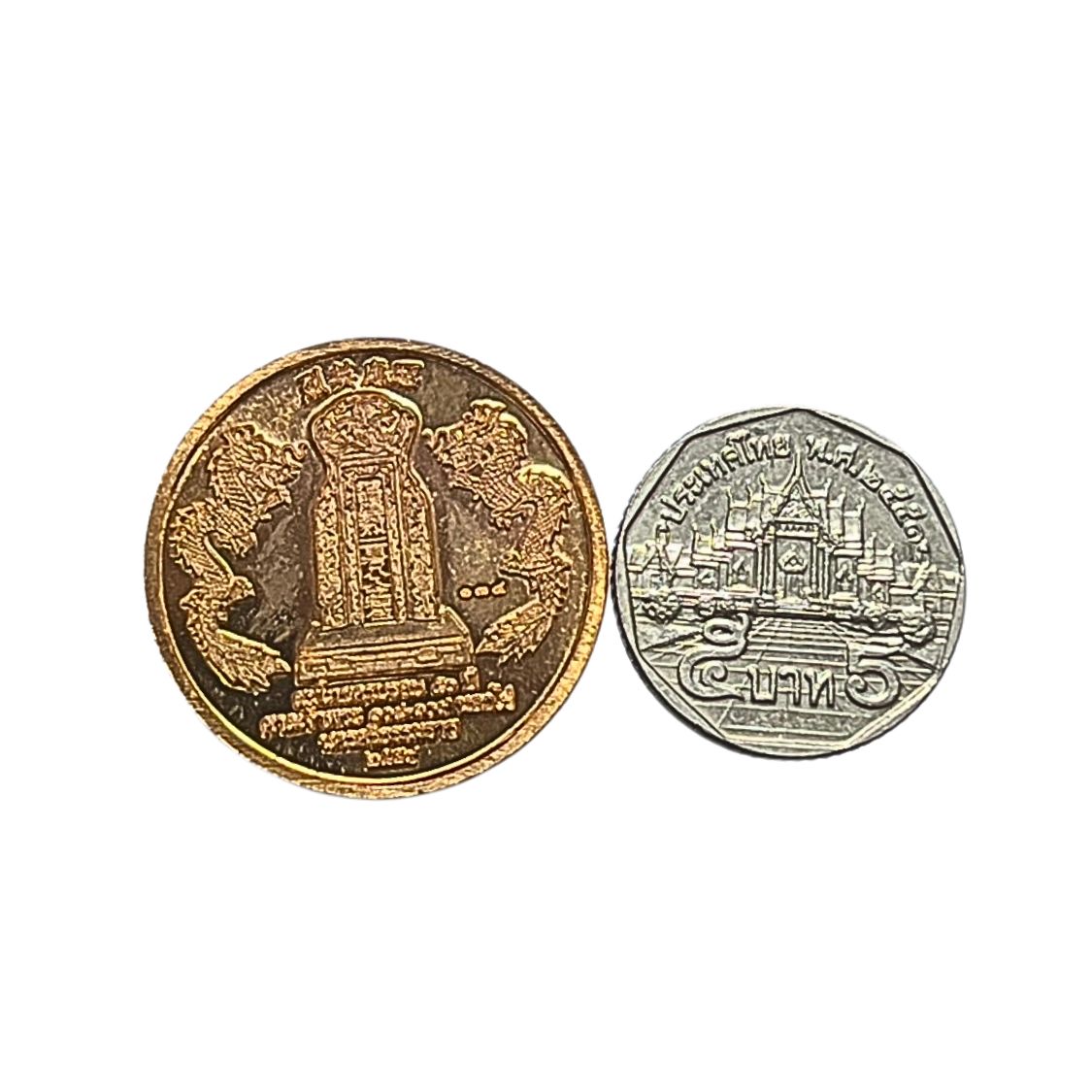 เหรียญพระ108ที่ระลึกสมโภชครบรอบ50ปีศาลเจ้าพระ108-109นอกไร่จ.นครศรีธรรมราชพ.ศ.2559เนื้อทองแดงผิวไฟ