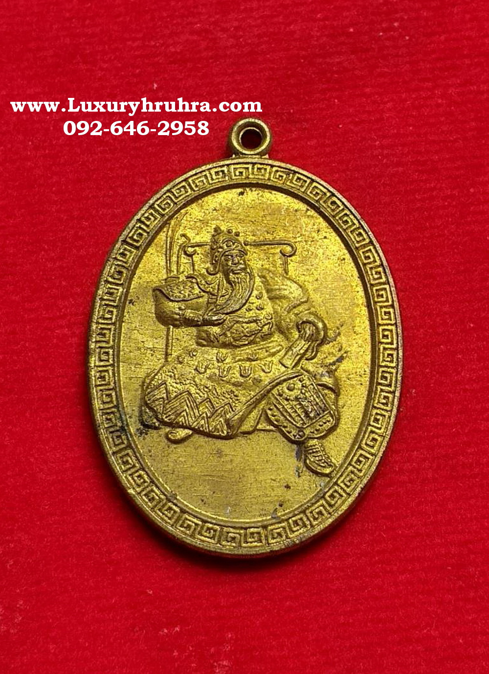 เหรียญเทพเจ้ากวนอูรุ่นแรกรุ่นสร้างศาลจ.นครนายกปี2540เนื้อทองฝาบาตร
