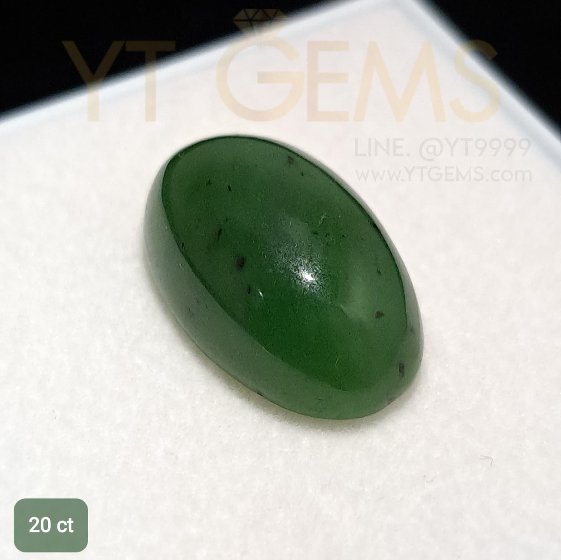 หยกแท้ หยกเนฟไฟรต์ ทรงรี (นน. 20 ct) 21.5 * 13 มม. YTG-11886 YTGEMS