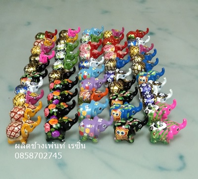 PP1272-ช้างจิ้วเพ้นท์สี