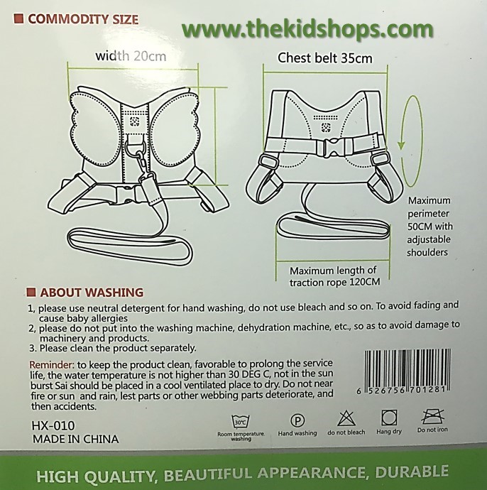 สายคล้องหลังเด็กเล็ก อยู่ใกล้ตัวและสายตา พร้อมส่ง