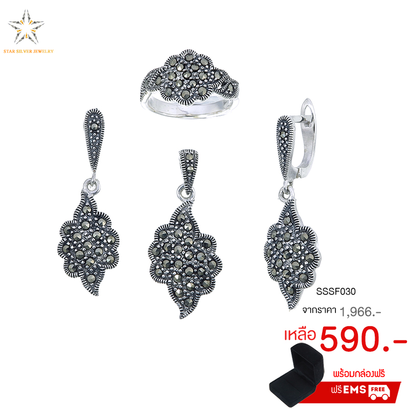 Earring+Rings+Pendant - ต่างหูเพชร+จี้เพชร+แหวนเพชร,จี้เพชรแท้,จี้เพชรแท้สวยๆ,จี้เพชรแท้ น่ารัก,แหวนเพชรสวิส,แหวนเพชรสวิส ราคา,แหวนเพชรสวิส แต่งงาน,แหวนเพชรสวิส แต่งงาน,ขาย ขายส่ง เครื่องประดับ เพชร cz,ขาย ขายส่ง เครื่องประดับ แฟชั่น,โรงงานผลิตเครื่องประด