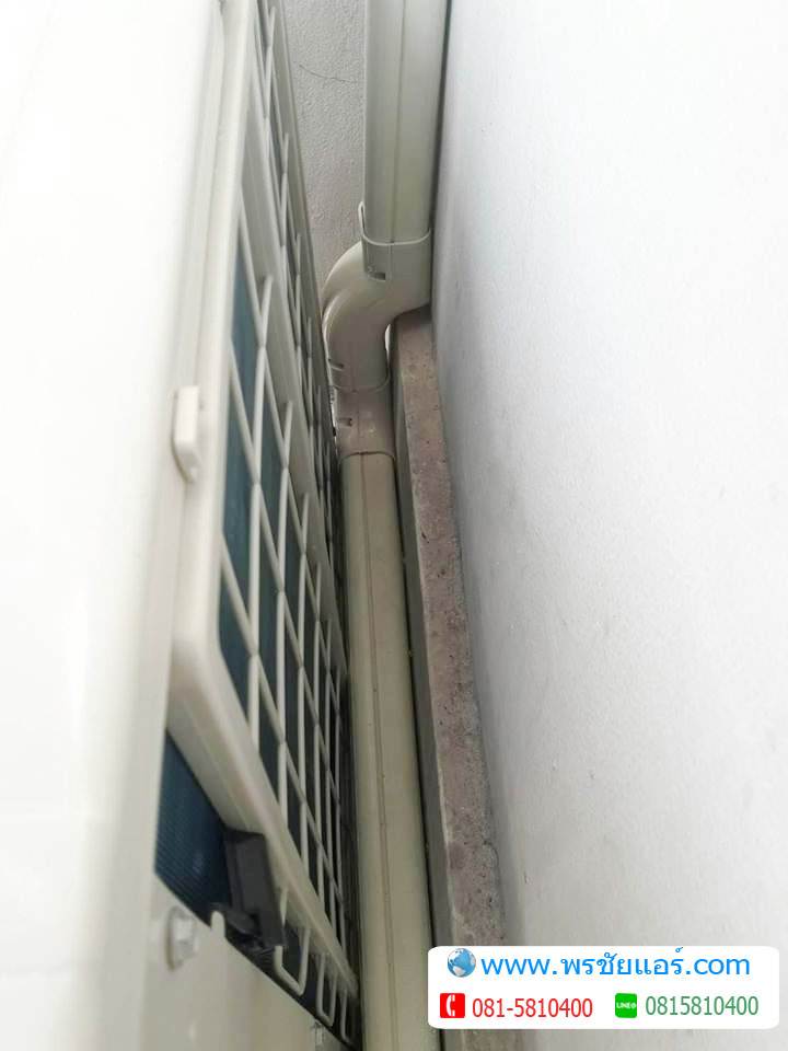 ติดตั้งแอร์ แถวสะพานใหม่