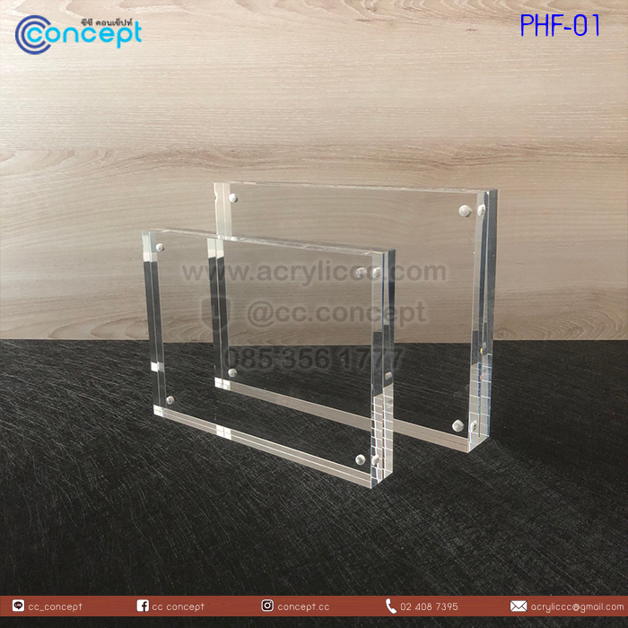 กรอบรูปอะคริลิค (PHF-01)