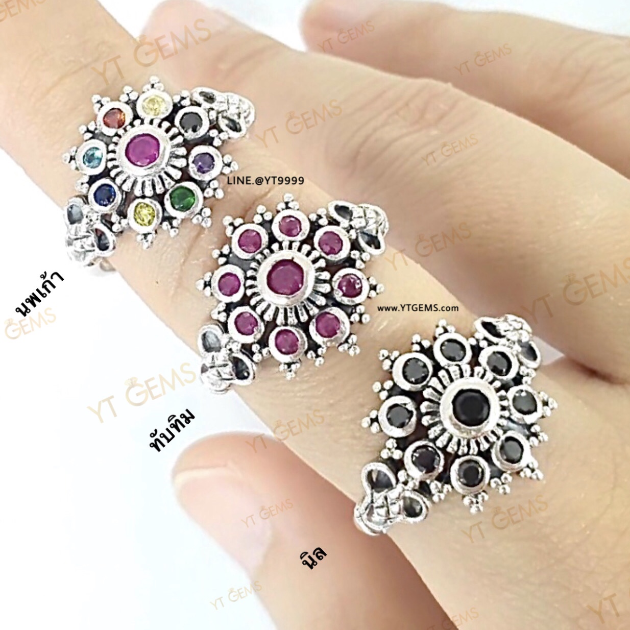 แหวนนพเก้า ทรงโบราณ แหวนเงินแท้ รมดำ พลอยหลากสี (CZ) YTG-10018 YTGEMS