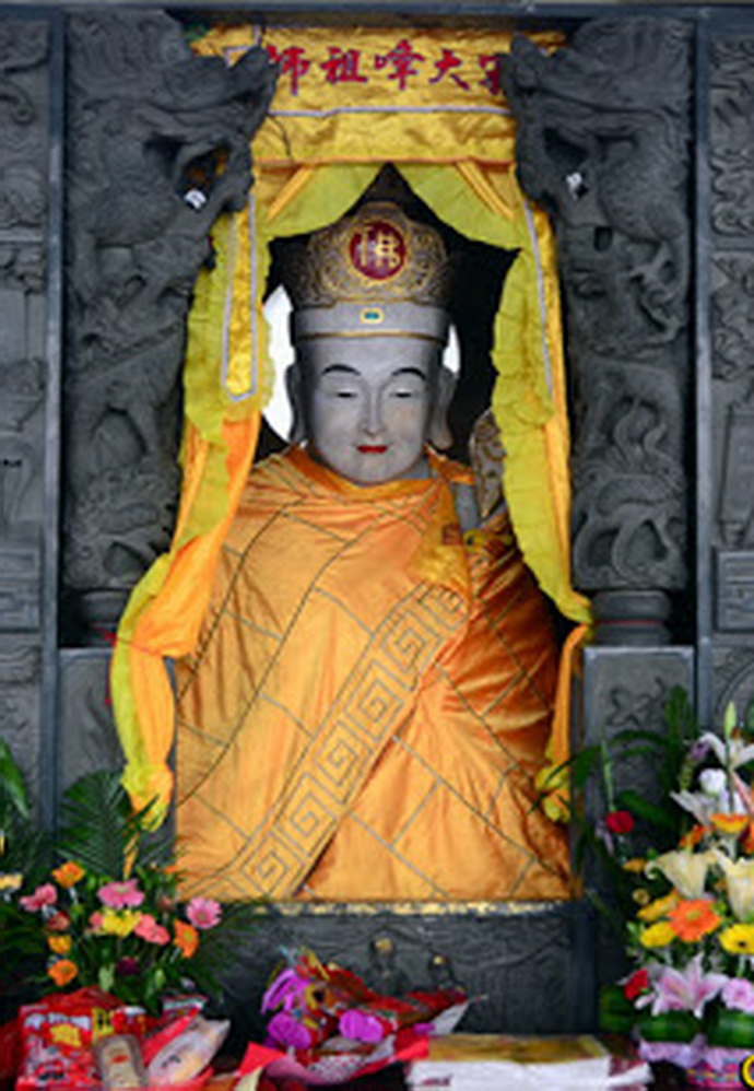 เหรียญไต้ฮงกงโจวซือด้านหลังพระพุทธชินราชจ.พิษณุโลกมูลนิธิประสาทบุญสถานปี2538เนื้อทองแดงขัดเงา