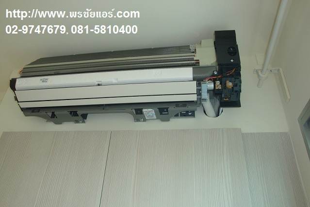 ติดตั้งแอร์ LPN ประชาชื่น - พงษ์เพชร2