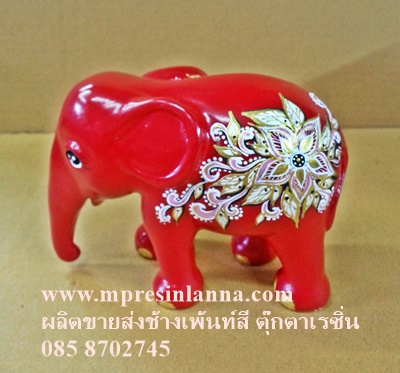 PP1594-ช้างเพ้นท์สี