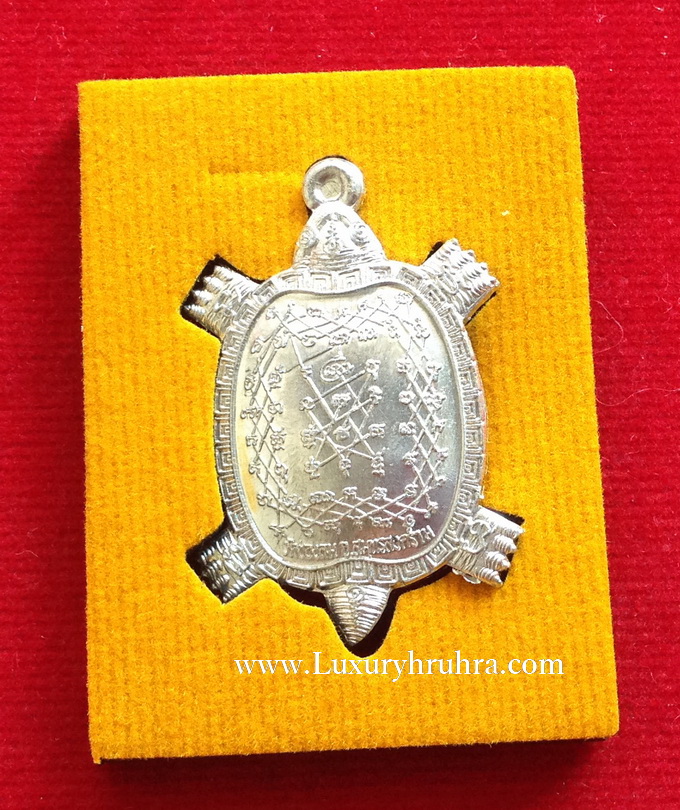 พญาเต่าเลือนหนุนดวงวัดช่องลมอ.เมืองจ.สมุทรสงครามพ.ศ.2556เนื้อตะกั่วพิเศษ