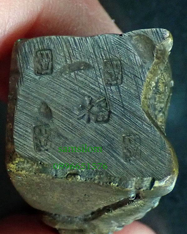 ศาลเจ้าพ่อเสือ รูปหล่อ พิมพ์นั่งบัลลังก์ รุ่นแรกปี 2508 ทองผสม โค๊ต หนึ่งฮก (โชคลาภ) สี่จ่อซัว (เจ้าสัว) หายาก