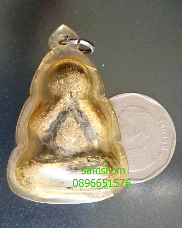 หลวงพ่อทองสุข วัดสะพานสูง พระปิดตายุคต้น