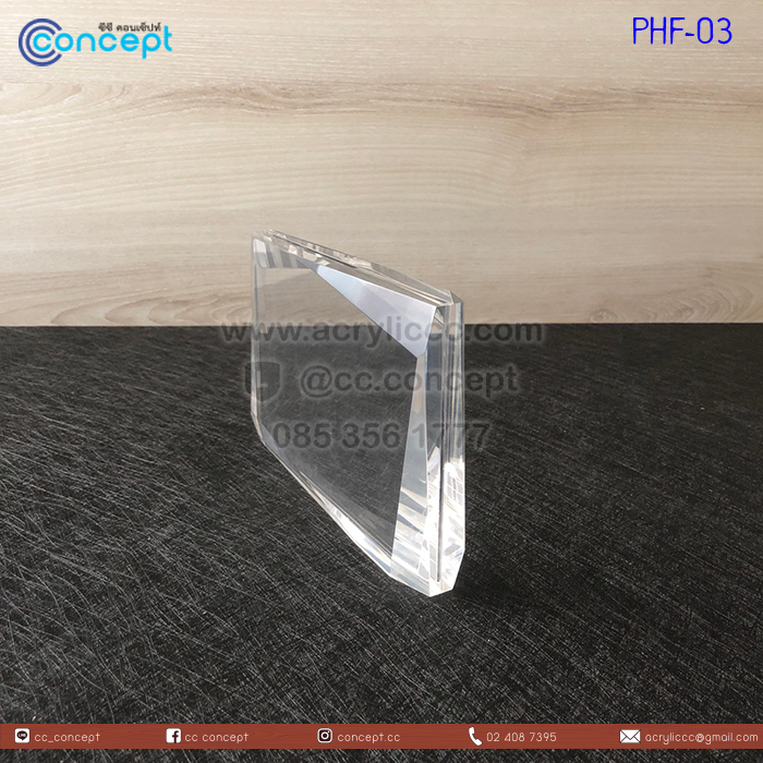 กรอบรูปอะคริลิค (PHF-03)