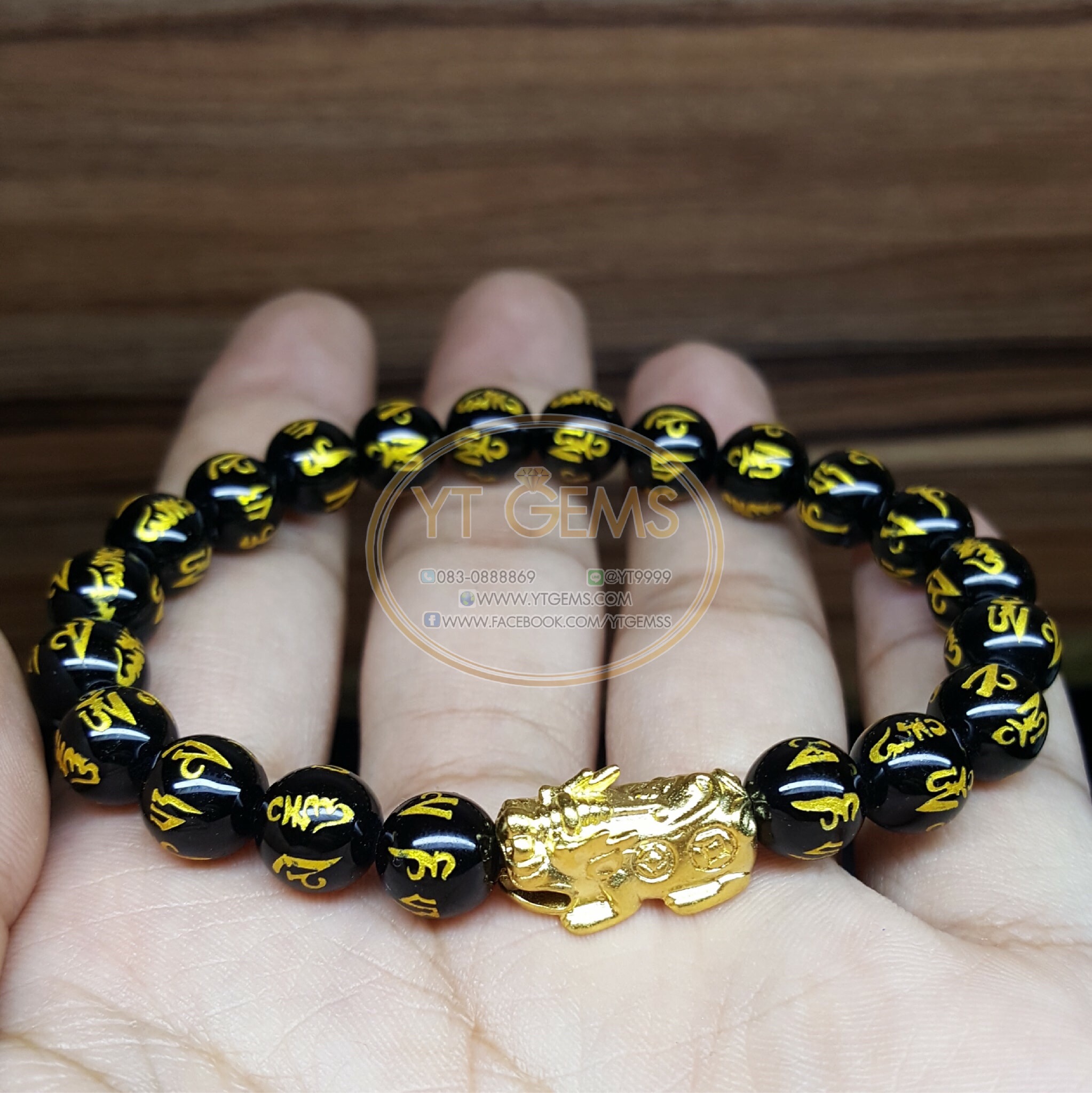 สร้อยข้อมือปี่เซียะ นิล สลักคาถาโอม YTG-4639 YTGEMS