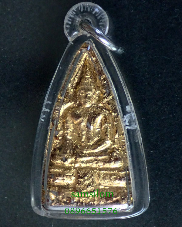 หลวงพ่อยุ้ย วัดบางกะปิ (กรุวัดบางกะปิรุ่น2) พิมพ์ใบหอก ปิด(เปียก)ทอง 2484 องค์สอง สวย