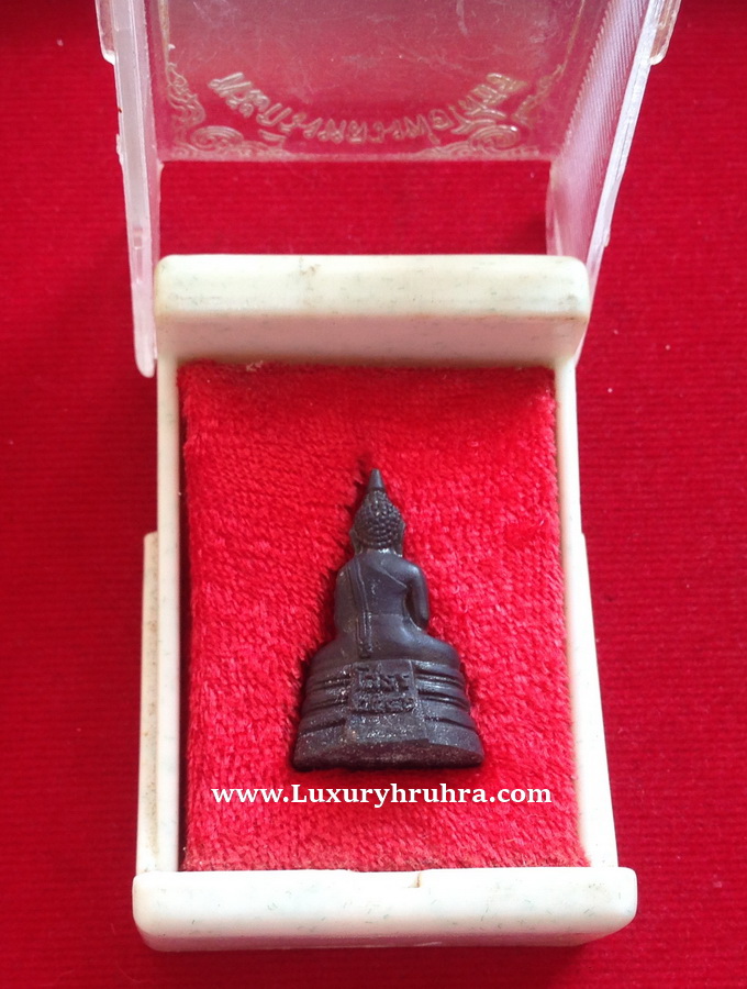 พระกริ่งหลวงพ่อโสธรวัดโสธรวรารามวรวิหารจ.ฉะเชิงเทราปี2541เนื้อทองแดงรมดำ