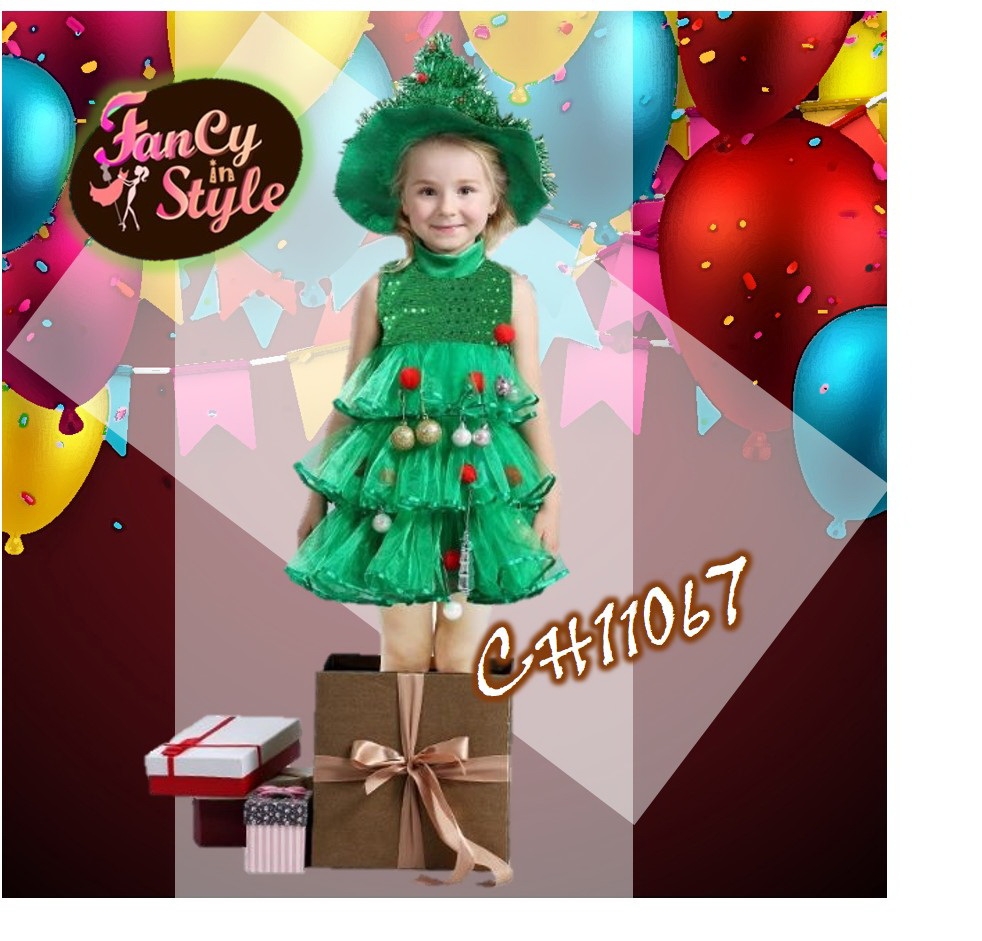 Children Costume/ชุดแฟนซีสำหรับคุณหนู/Christmas Tree Costume/ชุดแฟนซีต้นคริสต์มาส