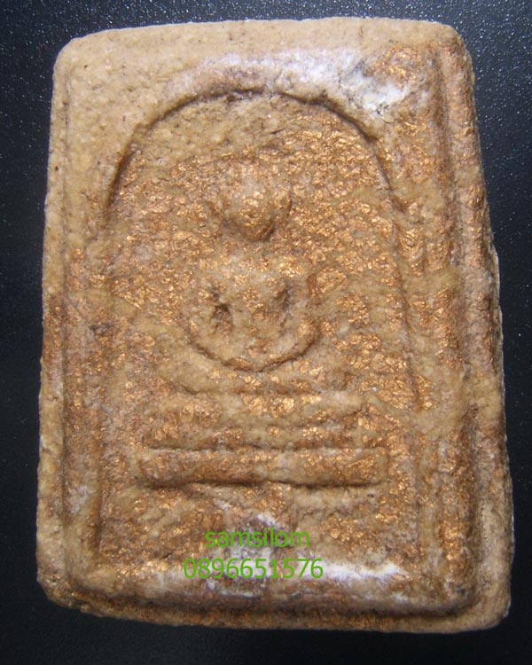 หลวงพ่อแฉ่ง วัดบางพัง ปี2485 พิมพ์หนุมาน เนื้อขาว ปิดทองเดิม หายากมาก