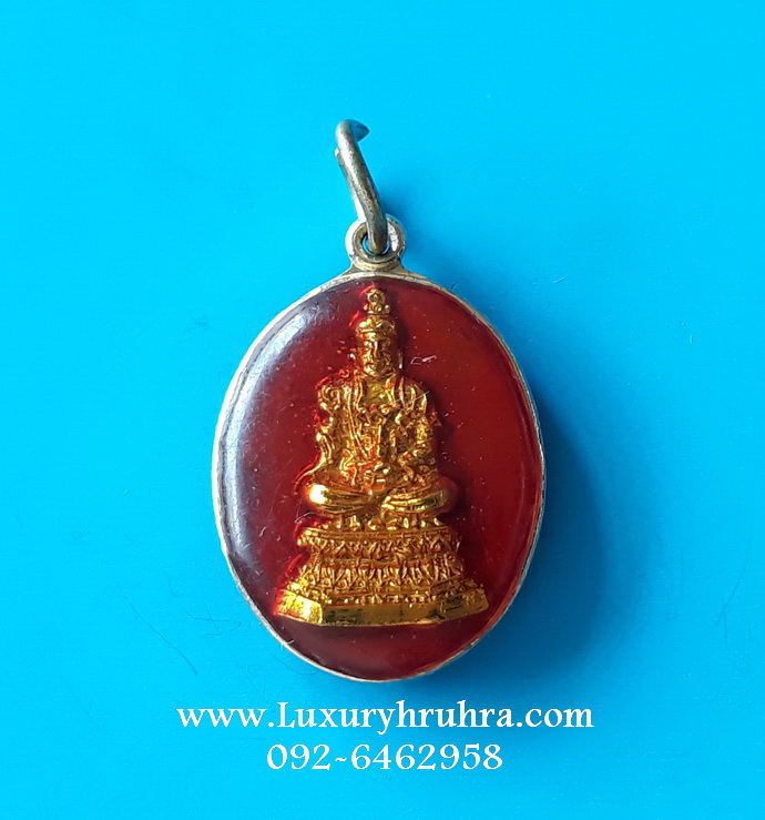 เหรียญที่ระลึกงานเก็บซพไร้ญาติครั้งที่2มูลนิธิสว่างศรัทธาธรรมสถานจ.ฉะเชิงเทราปี2526เนื้อกะไหล่ทองลงยาสีแดง