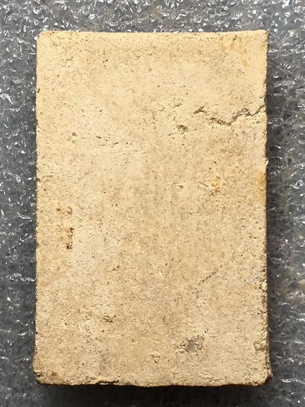 พระสมเด็จจัมโบ้ หลวงปู่เทียน วัดโบสถ์ จ.ปทุมธานี