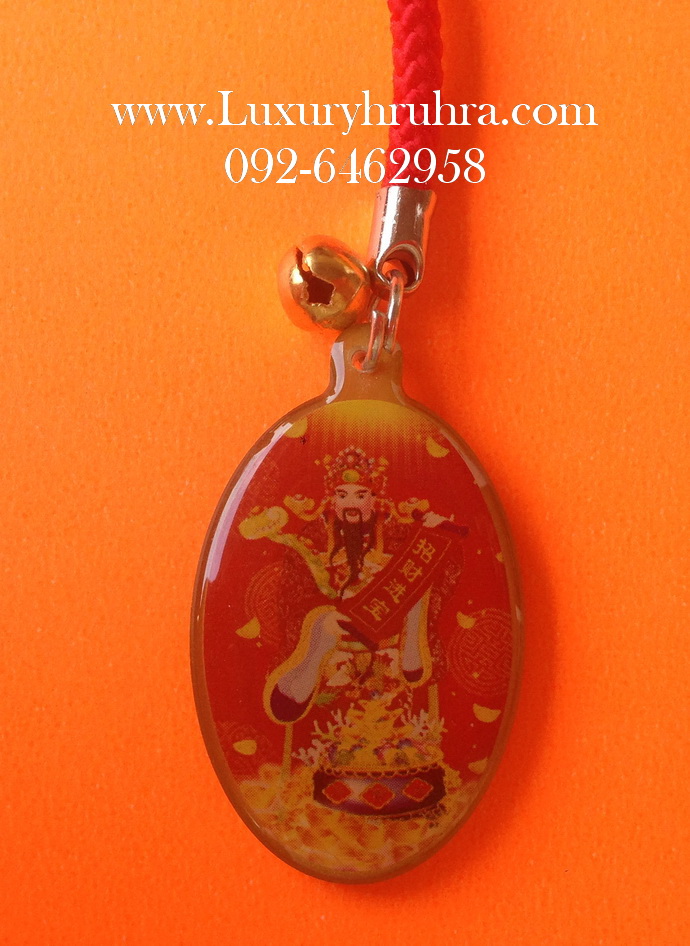 เทพเจ้าไฉ่ซิ่งเอี๊ยะเสริมดวงประจำปี2561สำหรับคนที่เกิดปีชวด(หนู)