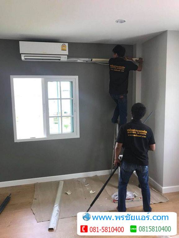 ภาพติดแอร์หมู่บ้าน แถวพุทธมณฑล