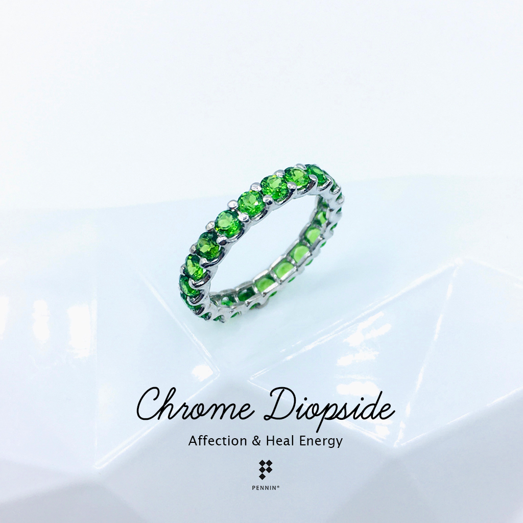 Eternity Ring : แหวนพลอยสีเขียวรอบวง โครมไดออพไซด์ เสริมเสน่ห์ นำโชคดี ไม่มีที่สิ้นสุด