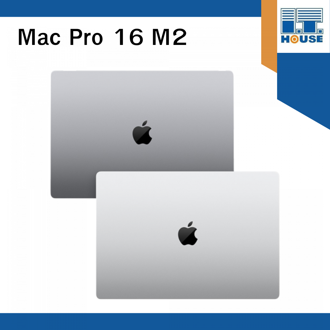MacBook Pro 16 : M2 2023