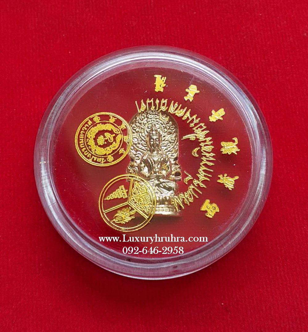 ลอยองค์พระโพธิสัตว์เจ้าแม่กวนอิมวัดมังกรกมลาวาสเล่งเน่ยยี่จ.กรุงเทพฯเนื้อกะไหล่ทอง