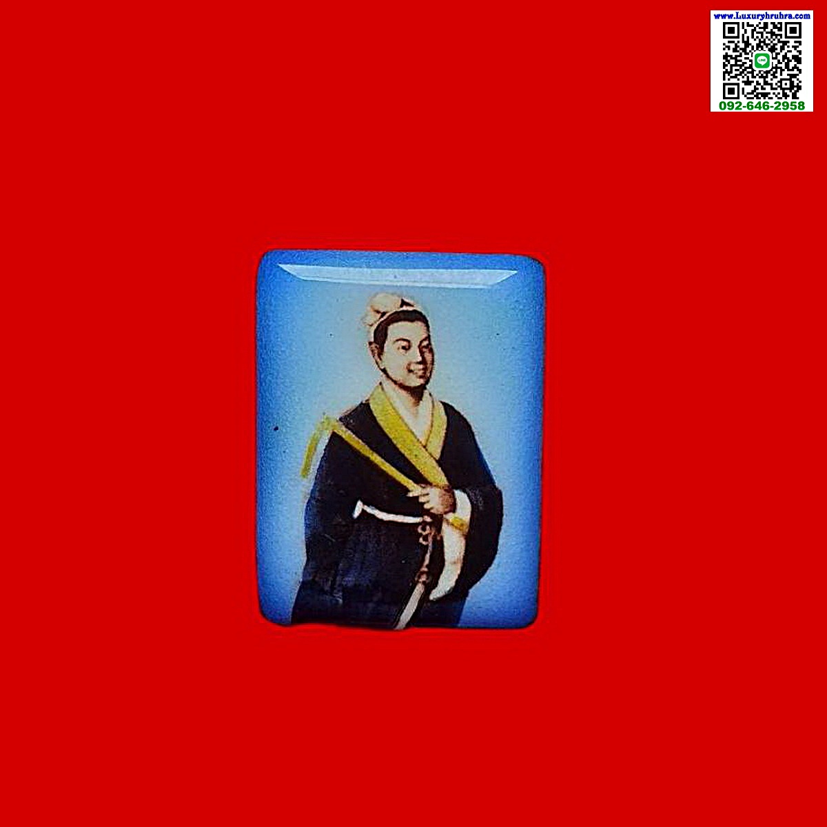 ล็อกเก็ตสีเทพเจ้าฮั่นเซียงจื่อแปดเซียน