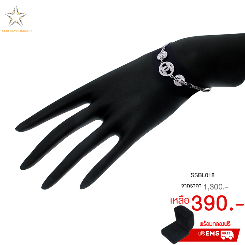 สร้อยข้อมือเงินแท้925ประดับเพรชแท้สวิส เกรดดี น้ำใส,สร้อยเพชร,สร้อยข้อมือเพชร,ราคาสร้อยเงิน,ร้านขายเครื่องประดับขายส่ง,ขายส่งเครื่องประดับ,bracelet silver925