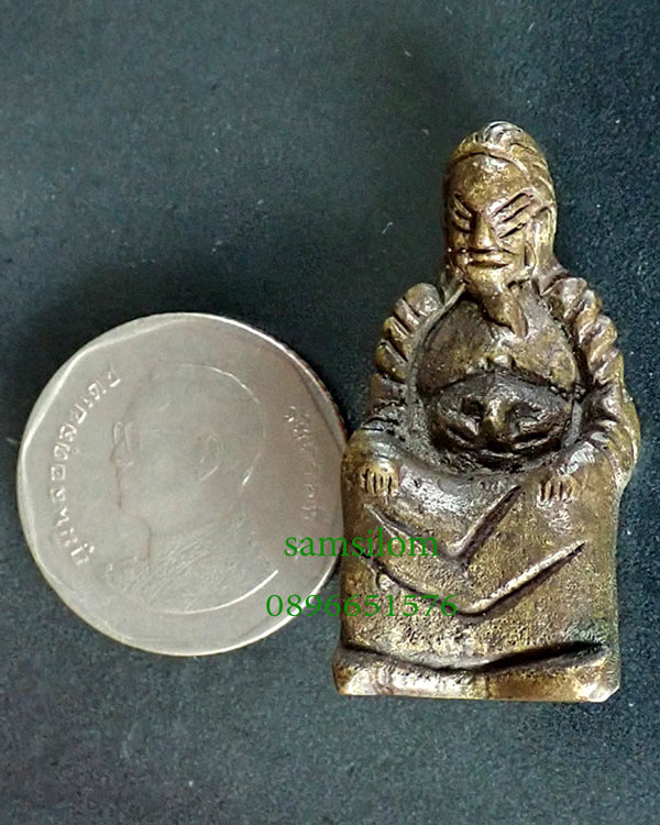 ศาลเจ้าพ่อเสือ รูปหล่อ พิมพ์นั่งบัลลังก์ รุ่นแรกปี 2508 ทองผสม โค๊ต หนึ่งฮก (โชคลาภ) สี่จ่อซัว (เจ้าสัว) หายาก