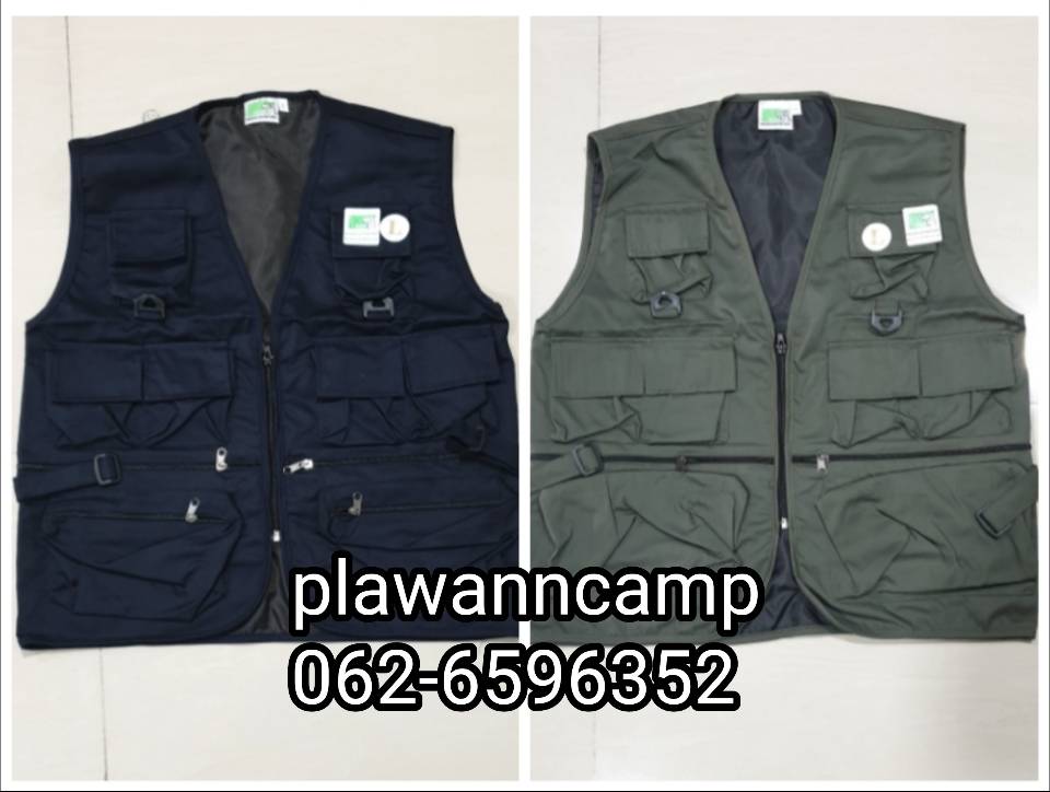 เสื้อกั๊ก หลายกระเป๋า