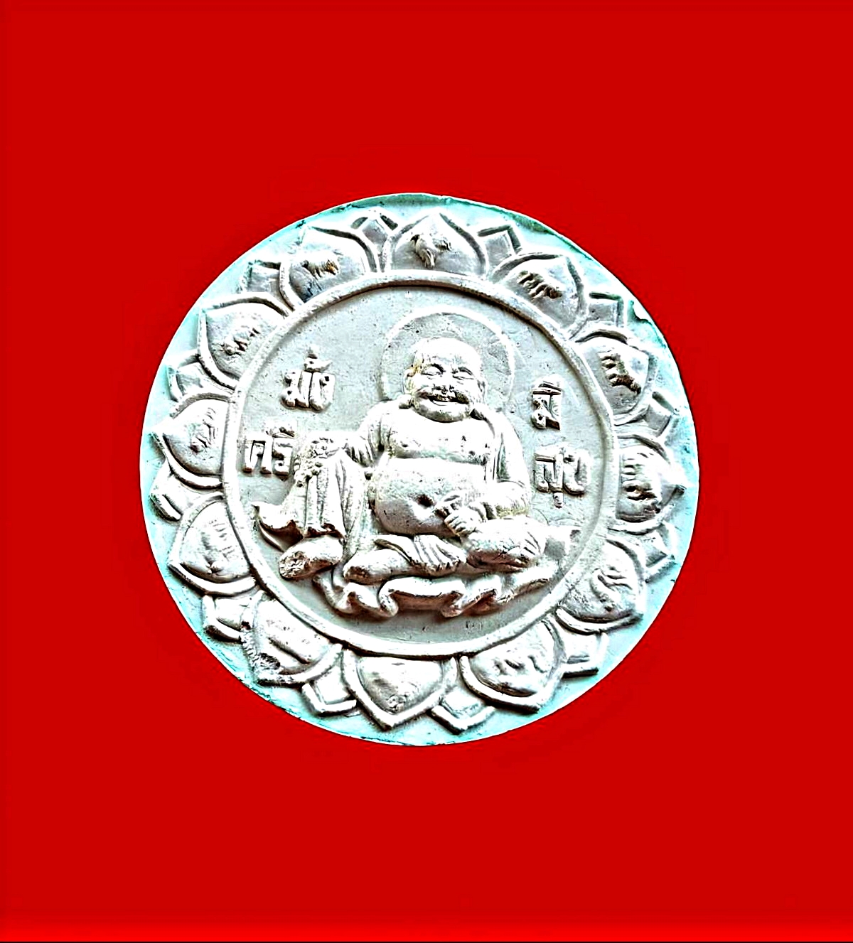 พระเนื้อผงไต้ฮงกงโจวซือรุ่น1ลาภผลบุญทวีมั่งมีศรีสุขพิมพ์จัมโบ้