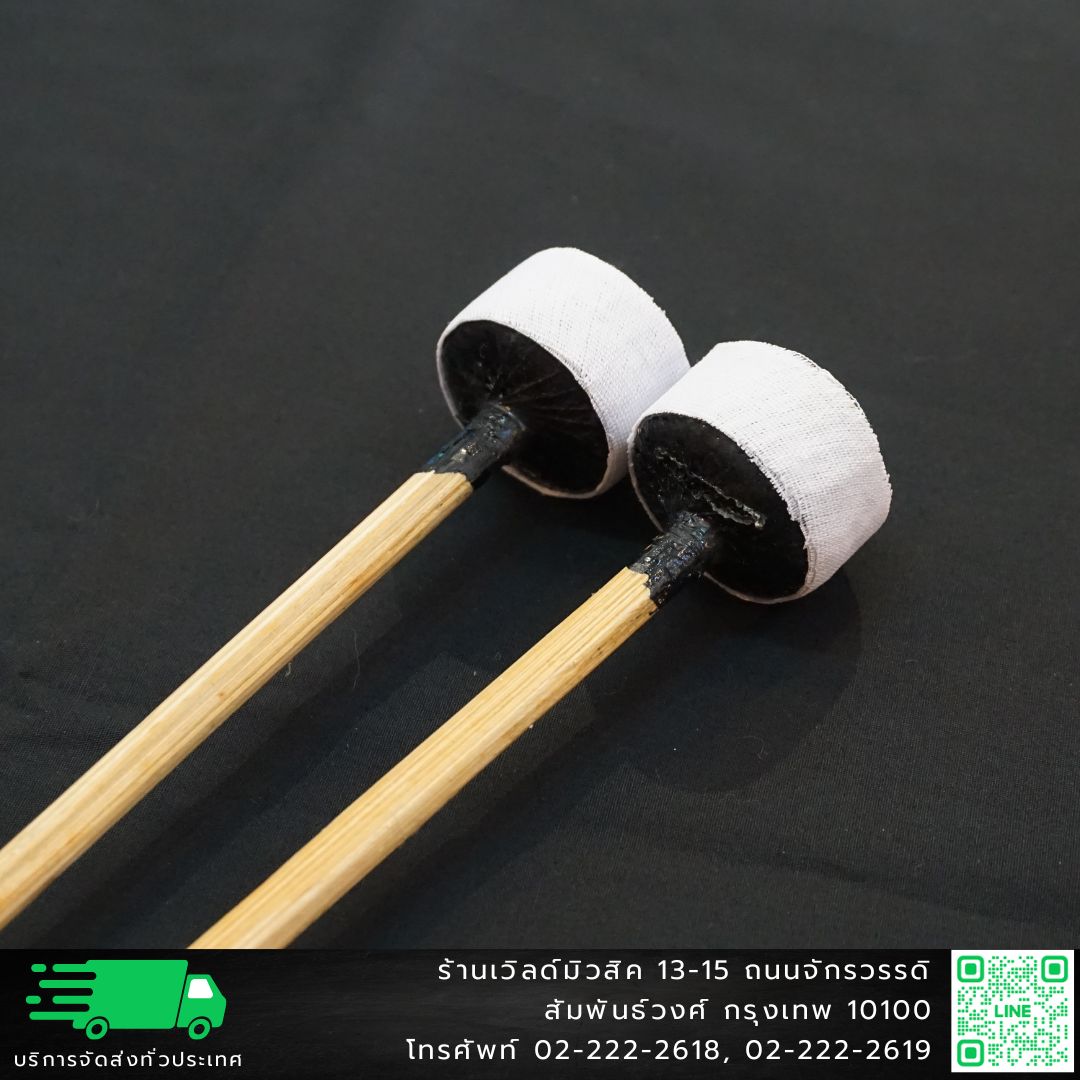 ไม้ตีระนาดเอก ระนาดทุ้ม ไม้แข็ง