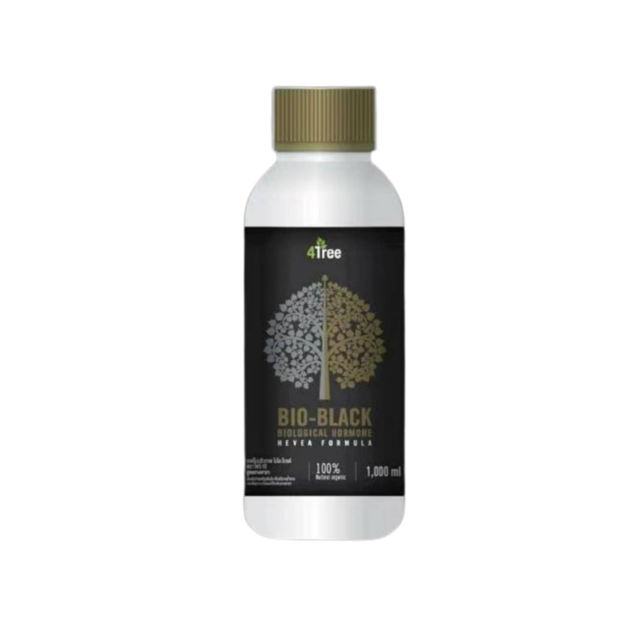 อะมิโน ฺBLACK (1,000 ML.)