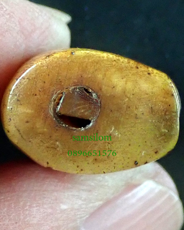 หลวงพ่อเปิ่น วัดบางพระ สิงห์มหาอำนาจ เขากวางแกะ อุดกริ่ง เนื้อฉ่ำ ปี37