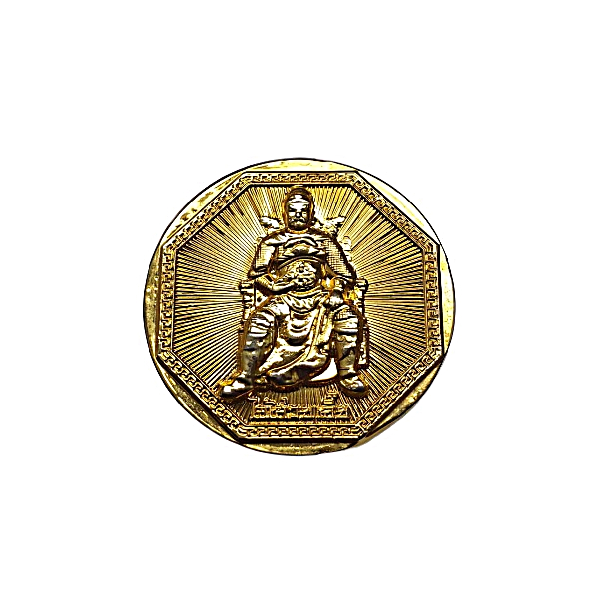 เหรียญไท้ส่วยเอี๊ยวัดมังกรกมลาวาสเล่งเน่ยยี่ปีพ.ศ.2562เนื้อกะไหล่ทอง