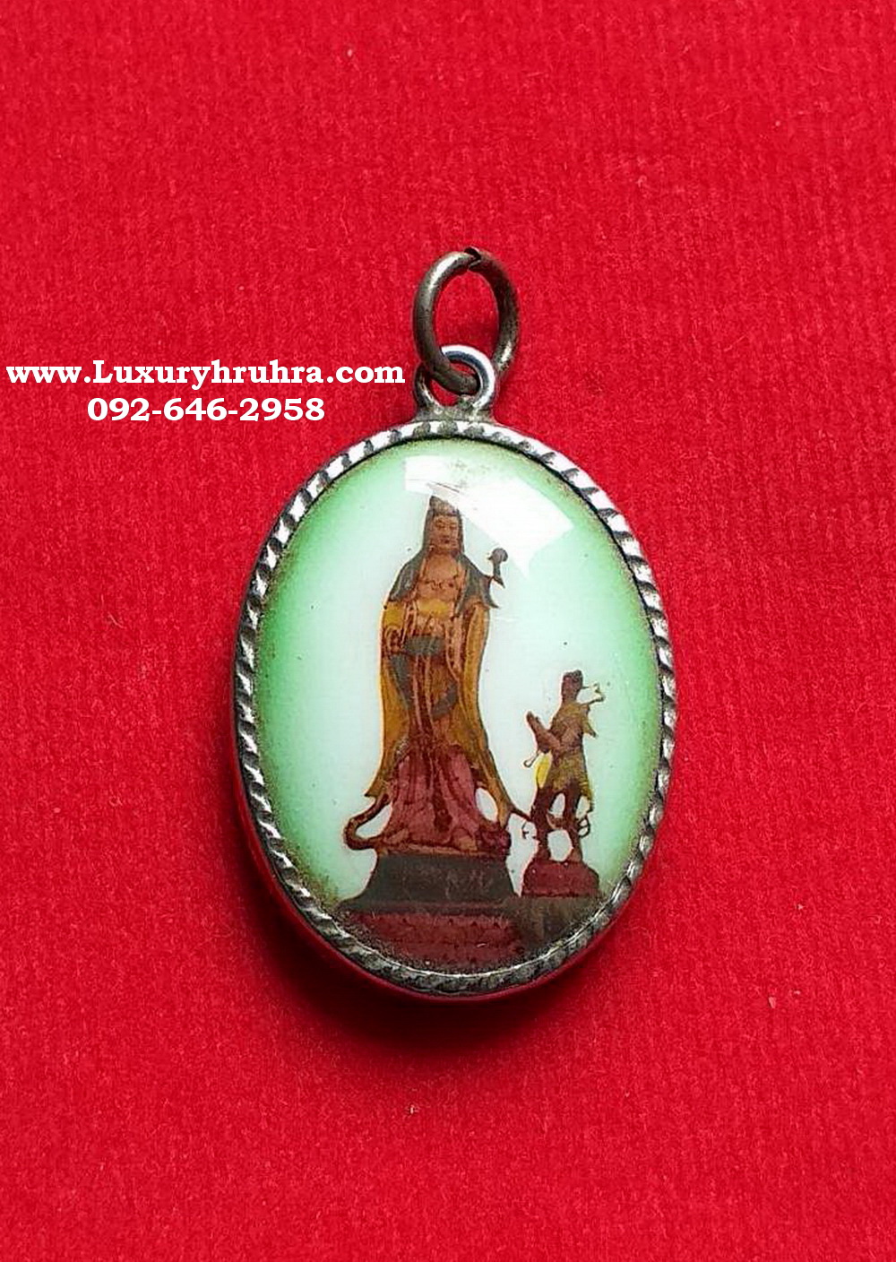 เหรียญล็อกเก็ตสีพระโพธิสัตว์เจ้าแม่กวนอิมและเจ้าชายอั้งไฮ้ยี่ตำหนักพระแม่กวนอิมมหาโพธิสัตว์อวโลกิเตศวรโชคชัย4