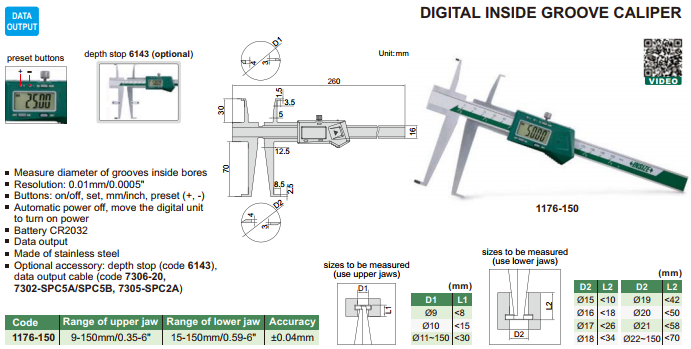 INSIZE เวอร์เนียวัดร่องในรู ( Digital Inside Groove Caliper ) รุ่น 1176-150