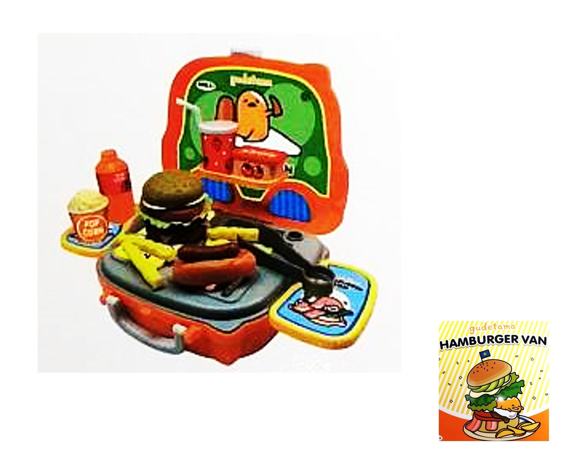 ชุดรถครัวแฮมเบอร์เกอร์ลวดลายการ์ตูนกูเดตามะ ไข่ขี้เกียจ ของเล่นพร้อมส่ง